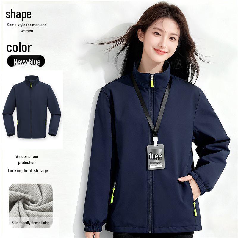 

BYD Custom Waterproof Winter Workwear Down Jacket with Logo for Enterprise and 4S Store Groups XL