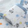 Baby Pure Cotton Class A Soft and Breathable Six-layer Integrated Children's Bath Towel Kindergarten Small Quilt