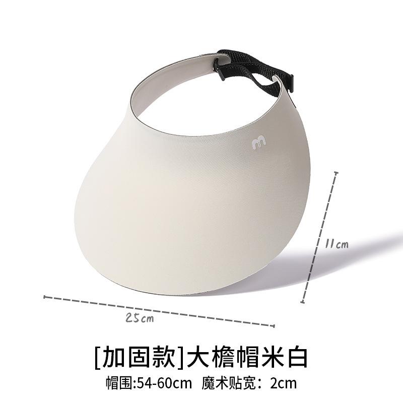 Sunscreen hat large brim women's outdoor sun hat face cover versatile cycling UV protection sun hat
