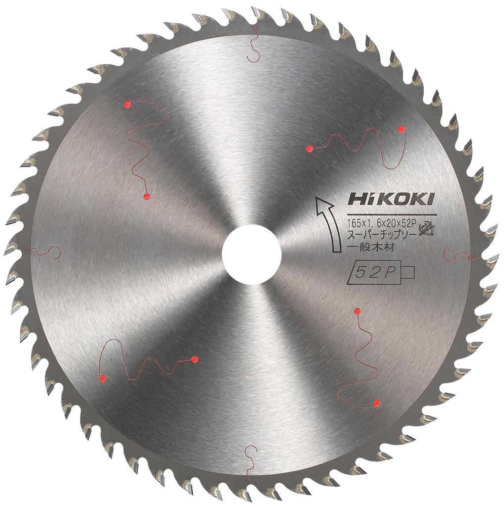 HiKOKI Super Tip Saw Blade for Circular 165mm Pack of Saws, Diameter, 10, 0023-0563