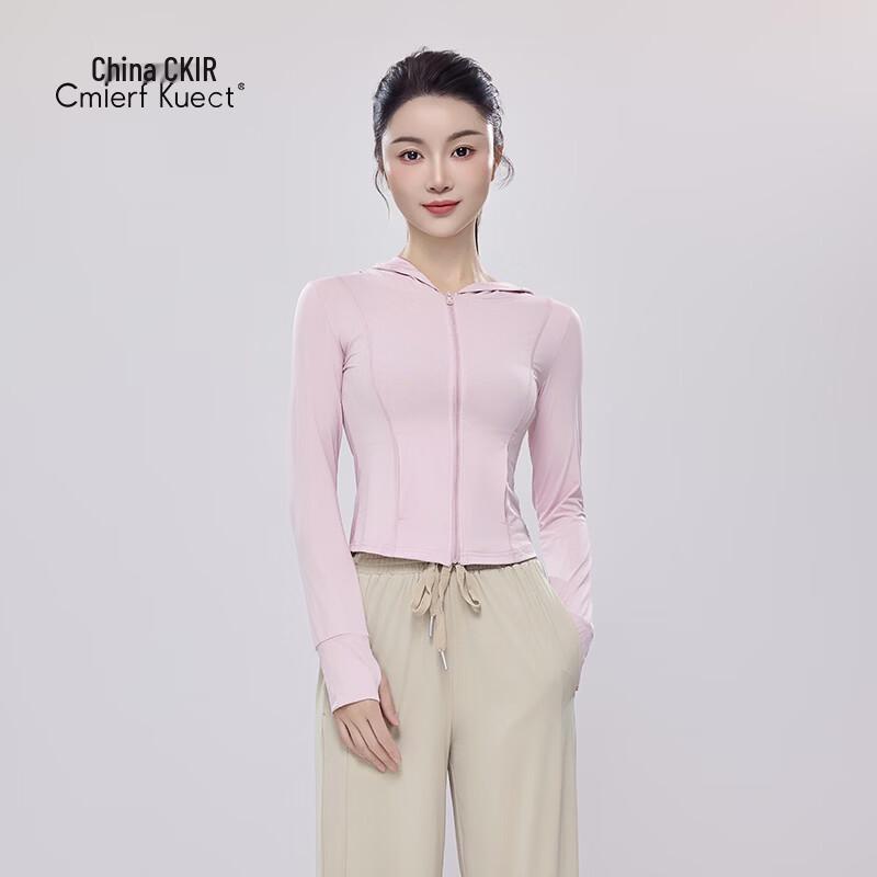 

Cmierf Kuect CKIR-FS25001 Топ с защитой от солнца, подчеркивающий талию, в стиле русалки XL