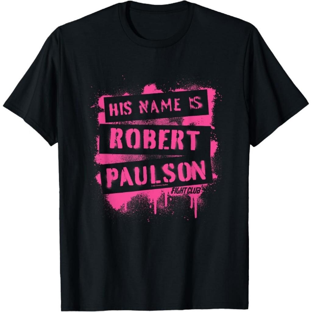 Fight Club Sein Name ist Robert Paulson Ikonisches Zitat Großes Logo T-Shirt