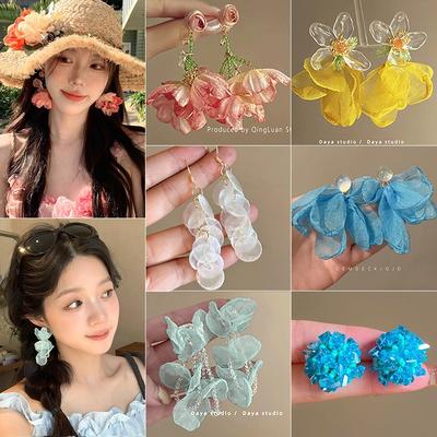 Seaside Vacation Style Long Flower Fringed Earrings Women's Niche Unique High-end Stud Earrings Fashion Exaggerated Ear Jewelry
