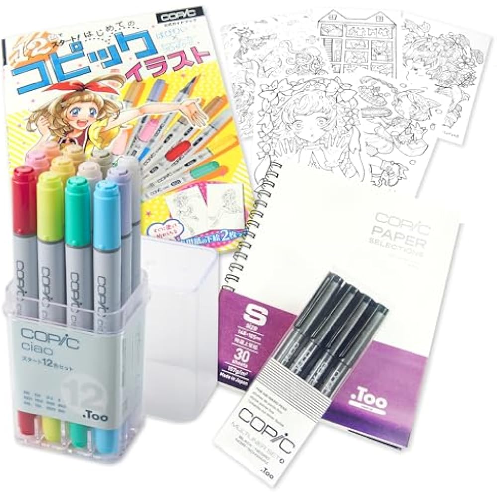 Copic (COPIC) Too Copic Ciao Start Box 12 Colors Made in Japan Multicolor Illustration Marker Mar...