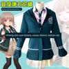 Danganronpa 2 Nanami Chiaki Cosplay Costume Women's Ensemble Outfit Daily Uniform Full Set C Costume