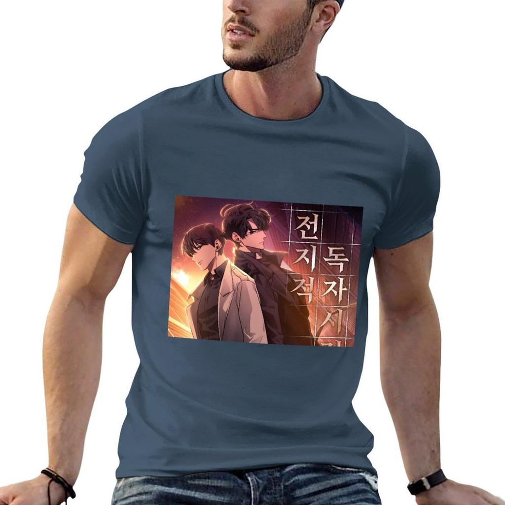 Omniscient Readers Viewpoint TShirt Construction Work Tee Shirt