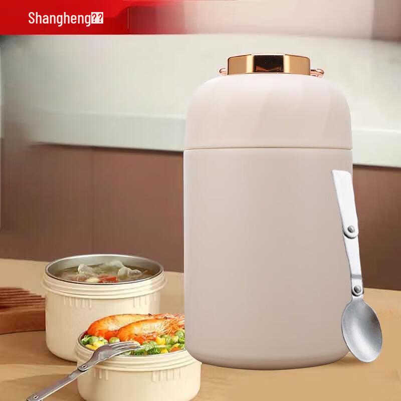 Shangheng 600ML Thermal Food Jar