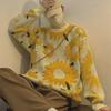 Men's Retro Japanese Chrysanthemum Jacquard Sweater - Cozy Autumn Round Neck Pullover