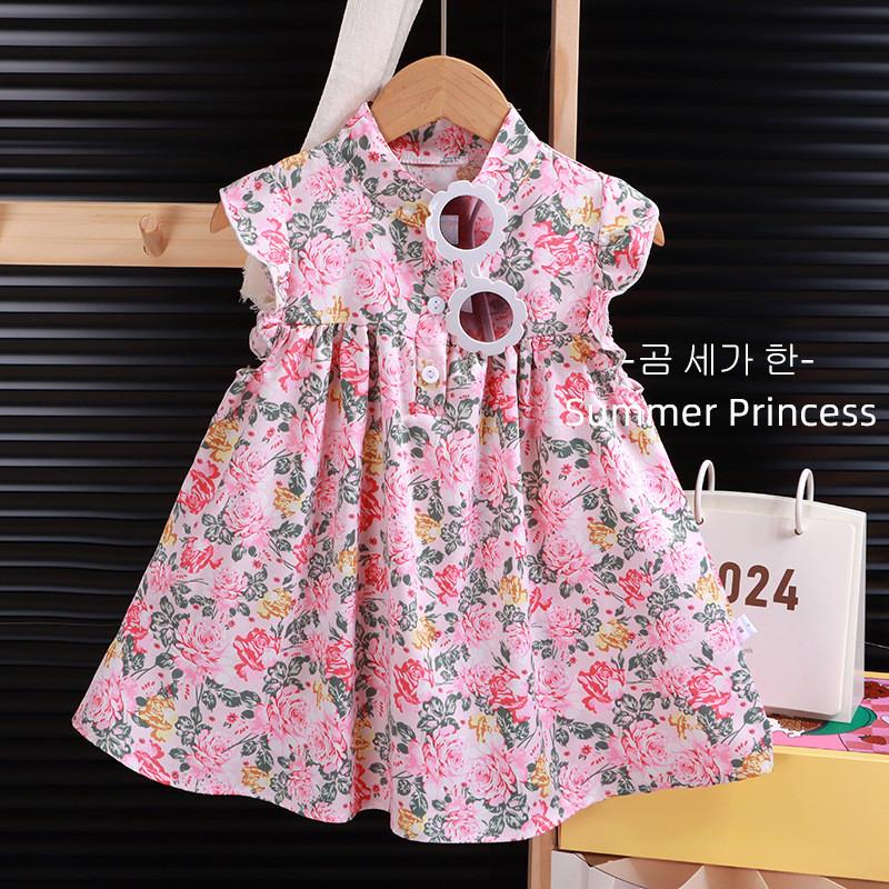 Floral A-line Dress, Stylish And Cute Princess Dress, Children's Dress, Summer Dress, Children's Mid Dress