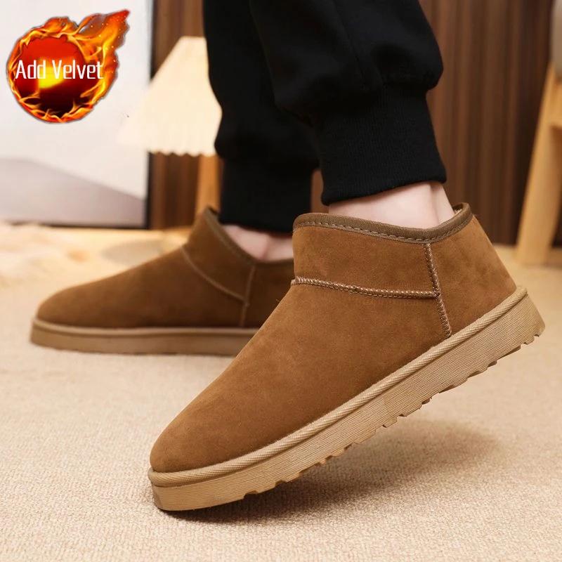 Warme Herren Winter Schneestiefel 2026 Neue Verdickte Fleece gefütterte Einfarbige Einfache Lässige Koreanischer Stil Baumwollschuhe für Kalte Tage