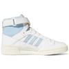 Adidas Forum 84 High 'UNC' Sneakers GW5924
