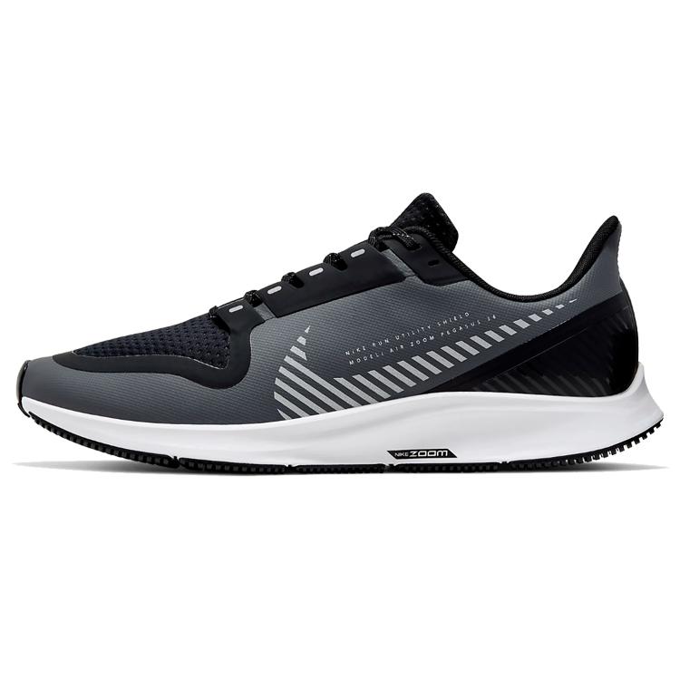 

new Nike Air Zoom Pegasus 36 Shield Cool Grey 43
