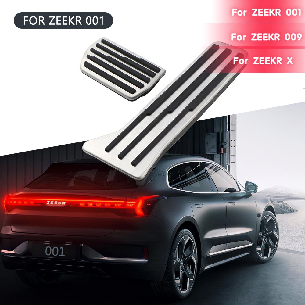 

Модификация и украшение педали из нержавеющей стали для Zeeker 009 001 для Zeeker X WE ME YOU FR ME Версия для всех серий в соотв.