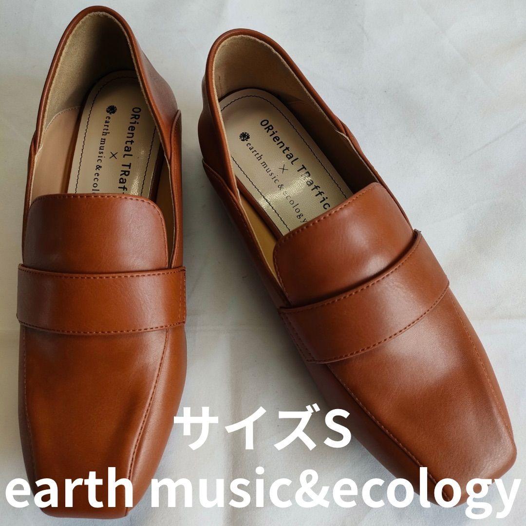 [Final Price] earth music&ecology ORiental TRaffic Loafer Slip-on Brown Size S