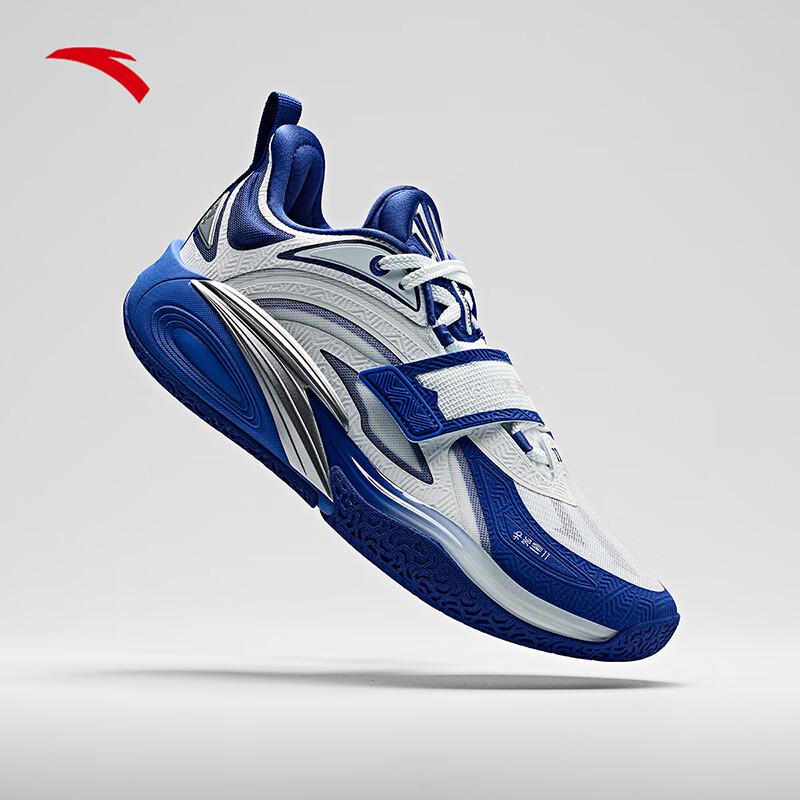 Мужские баскетбольные кроссовки Anta KAI 1 Kyrie Irving EU 42 / US Men s 8.5