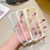 Telefoonhoesjes – Smartphonebumpers