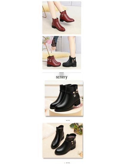 Women's Mid-Aged & Elderly Low Heel Soft Sole Cotton Shoes with Plus Velvet Warm Lining