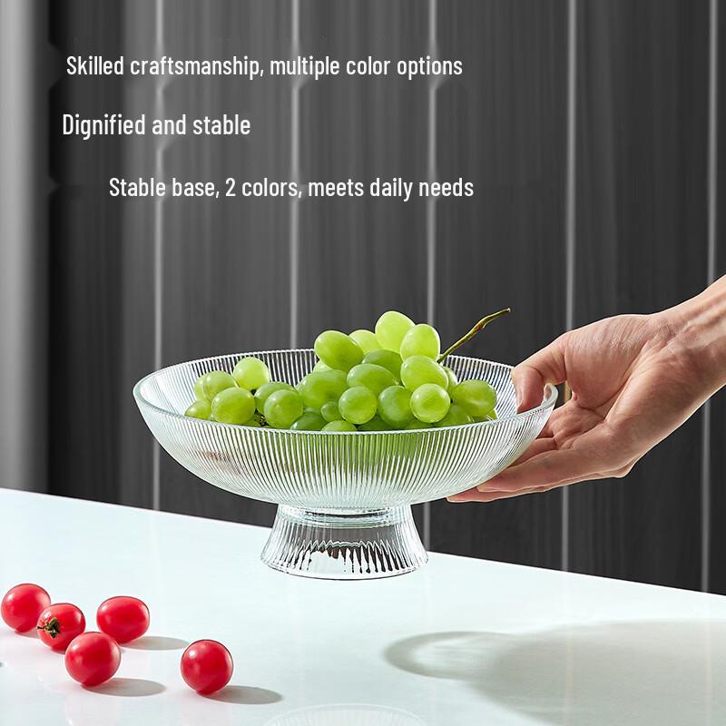 RuHan Hammered Glass Fruit Bowl