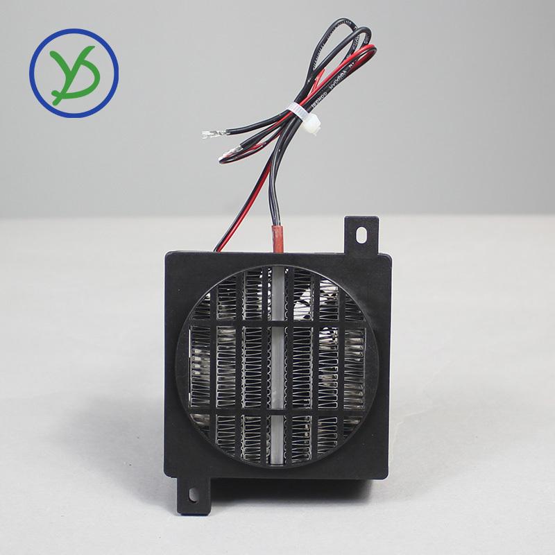 24V 100W DC Fan Thermostatic Egg Incubator Heater PTC Fan Heater Heating Element Electric Heater 106*80mm