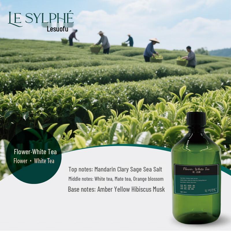 Lesfu 500ml White Tea Aroma Oil Refill