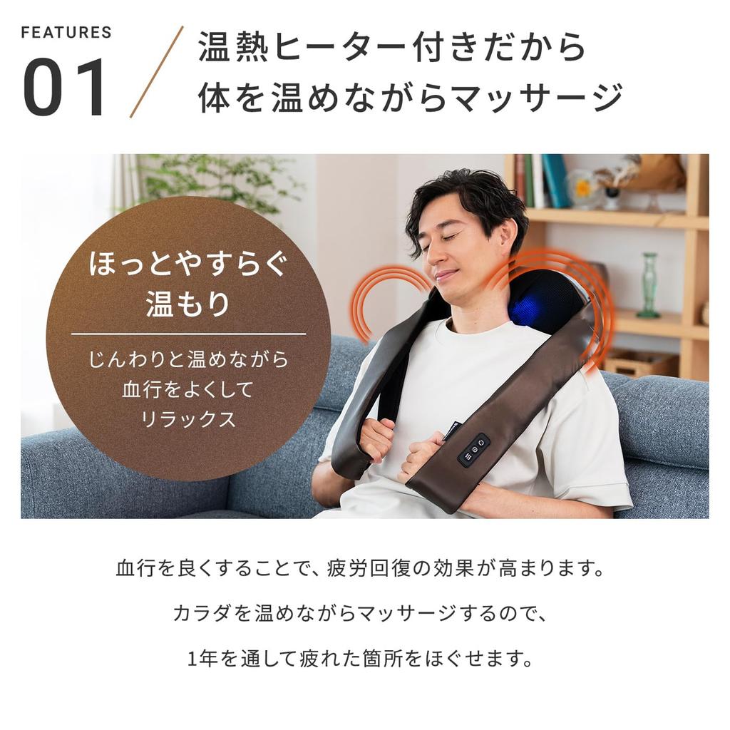 Official Store Premium 3D Neck Neck Care for and Relieves Stiffness and Shoulder Scissor Birthday Certified Medical Device BR Dr.Air Massager, 4-in-1,