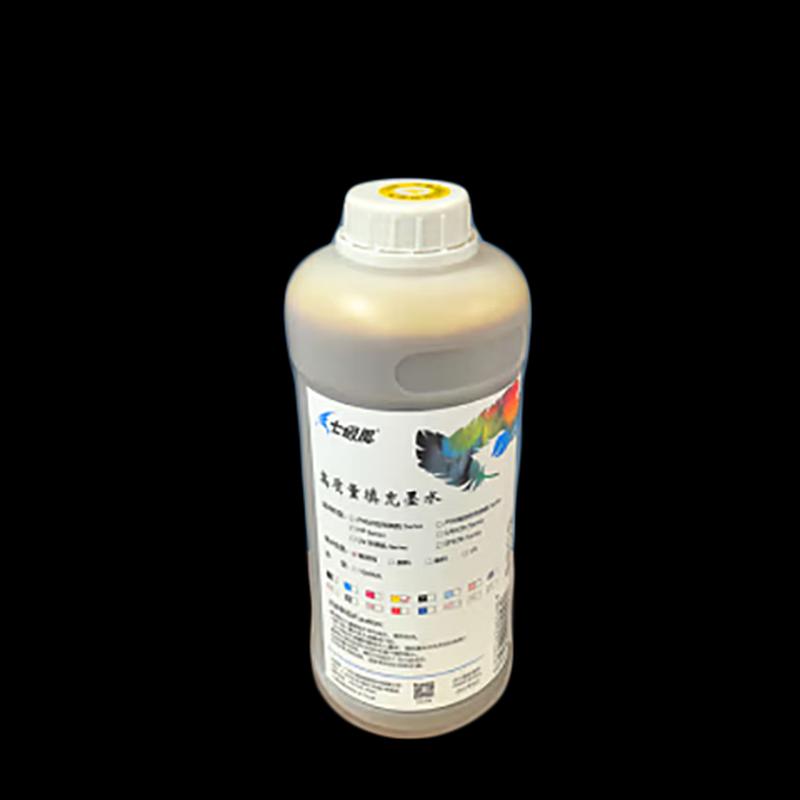 Seven-level Wind Outdoor Mild Solvent Ink