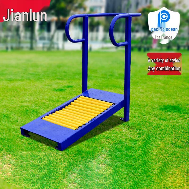 Jianlun Fitness Posture Mat