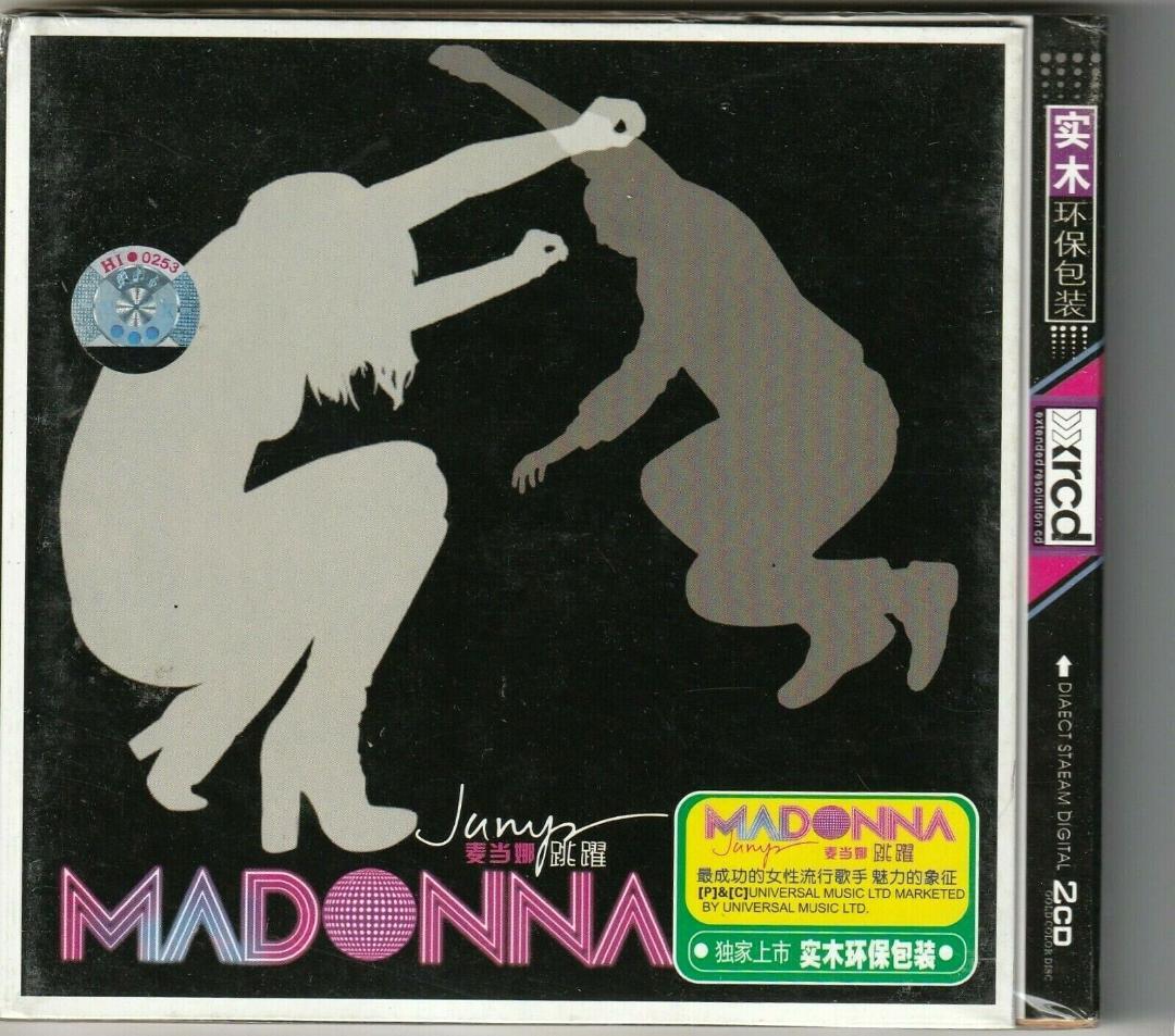 

[USED] Madonna JUMP Remixes + Greatest Hits Rare CD