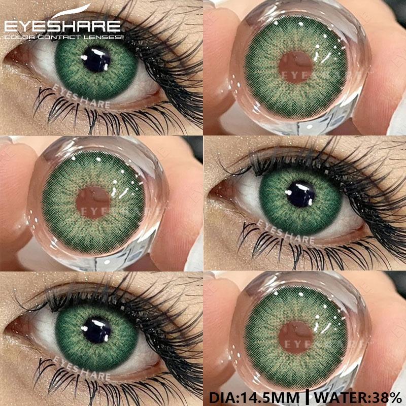 

Контактные линзы натурального цвета 2 шт. Цветной макияж Черные глаза Контактные Голубые Красота Зрачки Годовые Косметические Серые Линзы