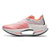 Li Ning Absolute Shadow 3 Essential CNY Year Of The Snake Limited Edition Technology Professional Speed Training Running Shoes ARRV003-2