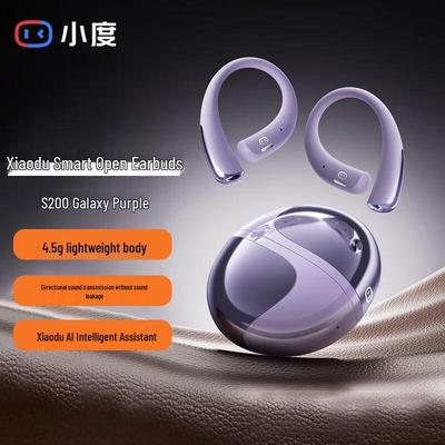Xiaodu S200 AI Translator Open-Ear Headphones