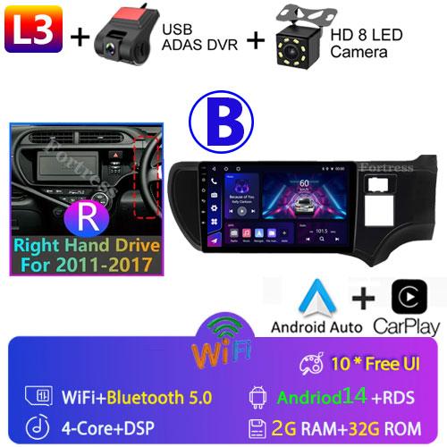 Car Radio For Toyota Aqua Prius C 2011-2017 Multimedia Automotive Autoradio Carplay Android Auto Wireless Video Car GPS WIFI