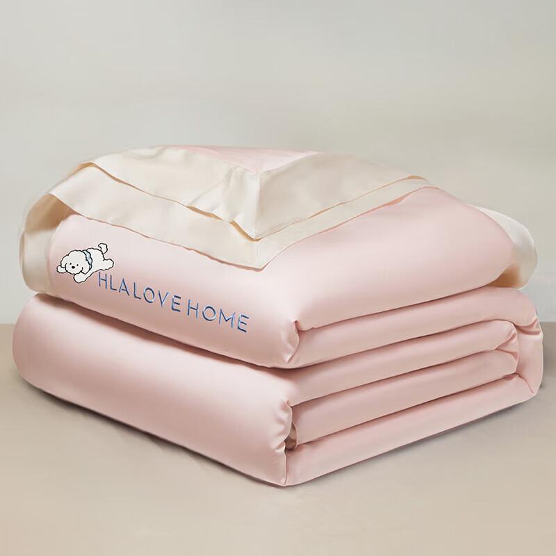 HLA Puppy Pattern Ice Silk Summer Quilt