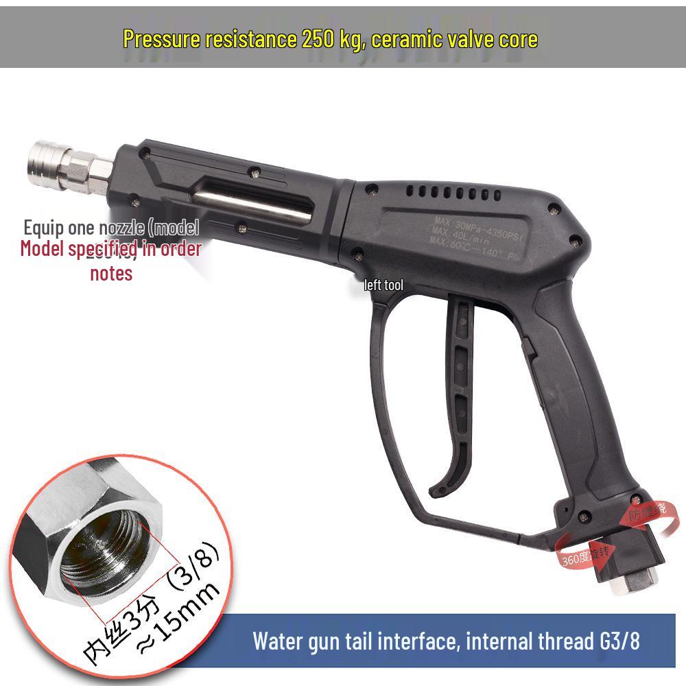250kg Car Wash Machine: High-Pressure Water Gun Head with Anti-Tangle Ceramic Core, M14/M18/M22 280360.