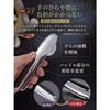 NIGILIQ Garlic Press [Supervised by Professional Chefs] Includes Instruction Manual, Hygiene Inspected, Compatible with Ginger, Garlic Crusher, Garlic