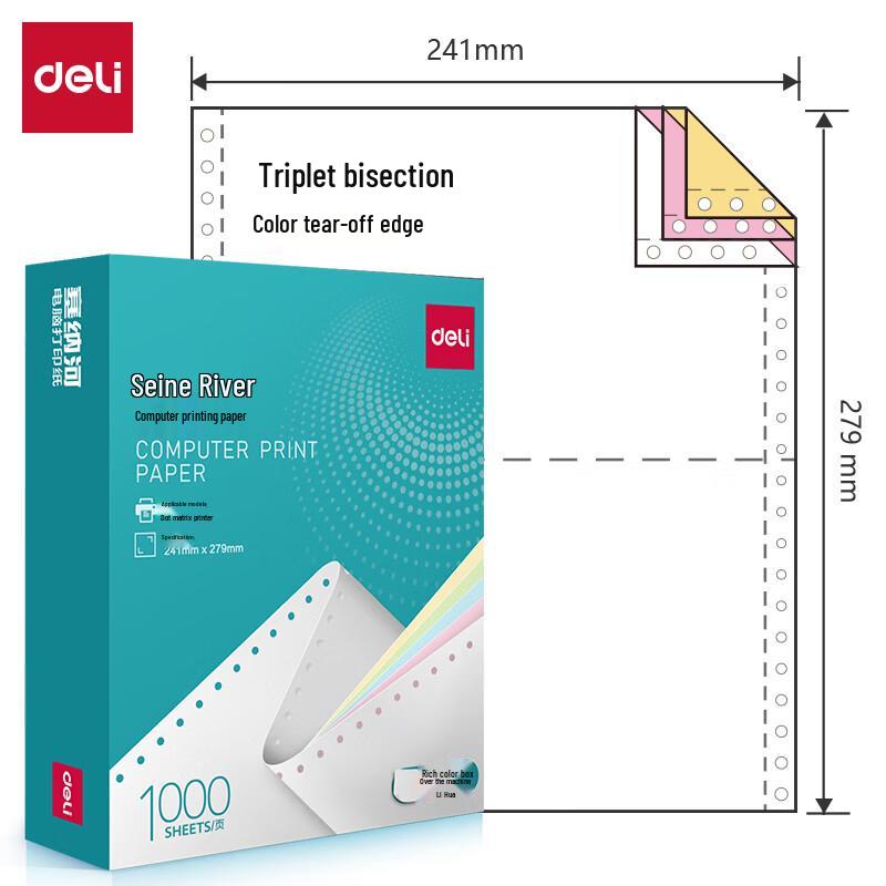 Deli N241-3 Colorful Computer Printing Paper