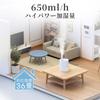 Epeios 6L Large Capacity High Humidification 60 Hours of Quiet Optimal Humidity Automatic Smart Humidity Energy Easy Top Easy Perfect for Living