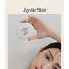 freshian - Egg-like Cushion - 2 Colors