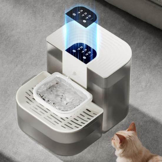 4.5L Wireless Cat Water Fountain No Filter Wastewater Separation Smart Pet Waterer Rechargeable Automatic Water Dispenser for Indoor Cats Small Dogs