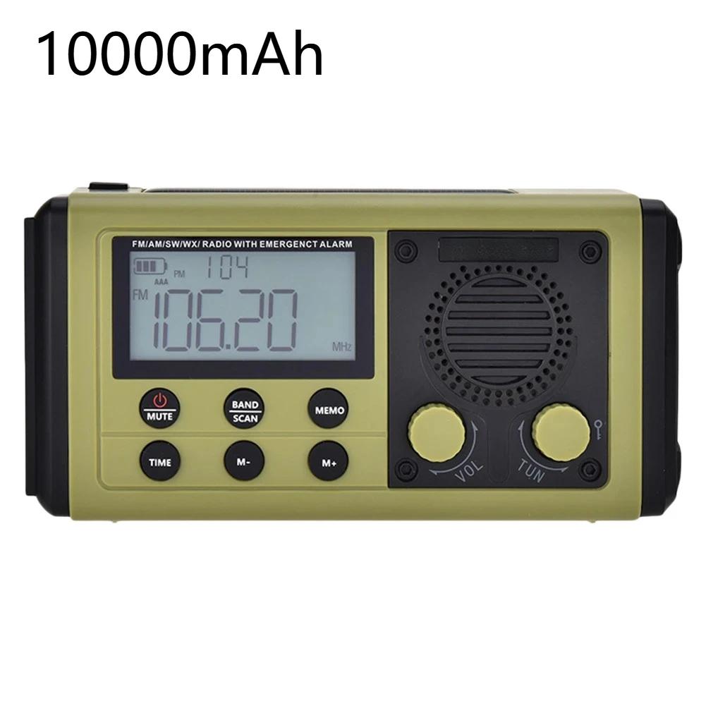 

10000 мАг Радіоприймач FM HRD-907 Сонячна Ручна Портативна Аварійна Радіостанція AM/FM/SW Водонепроникна Лампа для Читання SOS для Активного Відпочинку зелений
