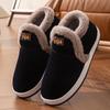 2024 Men's Non-Slip Warm Cotton Slippers with Heels, Plus Velvet, Thick Soles for Outdoor and Cold-Proof Wear