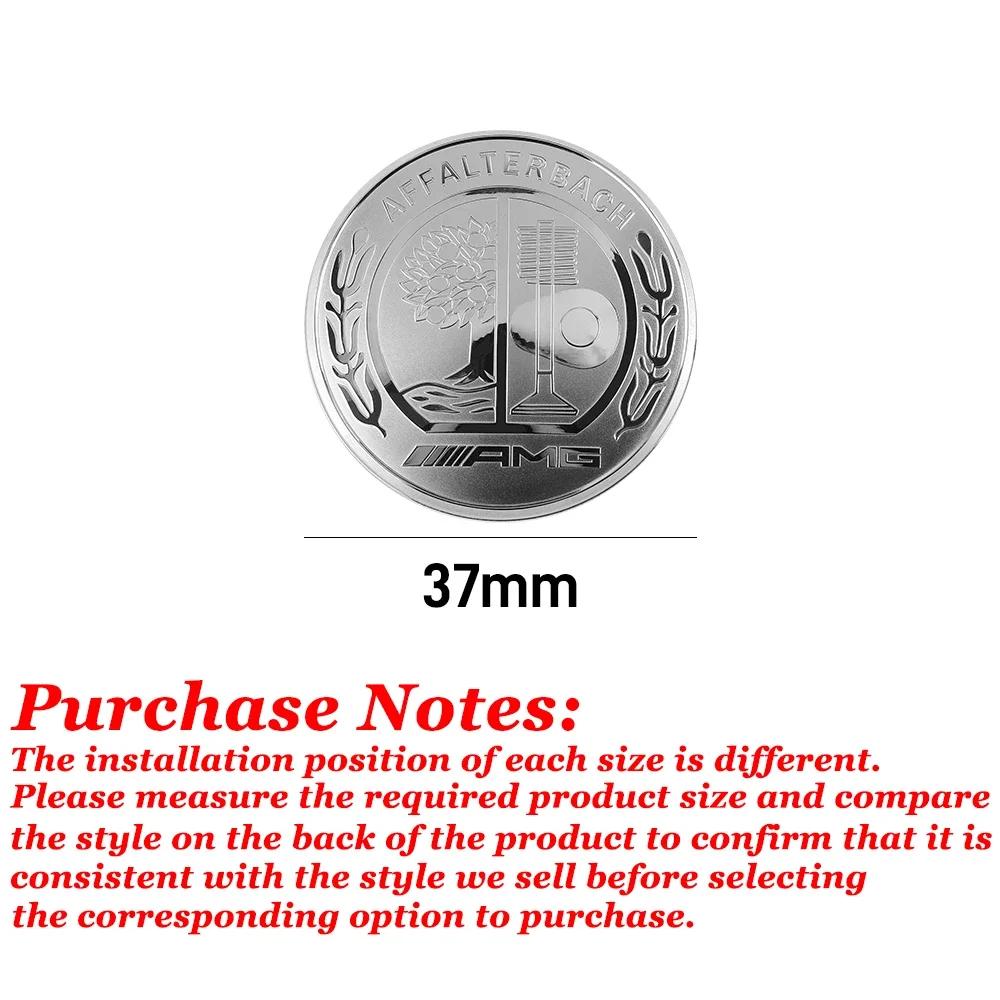 New For Mercedes Benz Car One-touch Start Button Cover Sticker Decoration For Mercedes Benz AMG C205 X253 W176 W213 W117 W205 W2