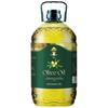 XH Selenium Sea Premium Edible Oils Collection