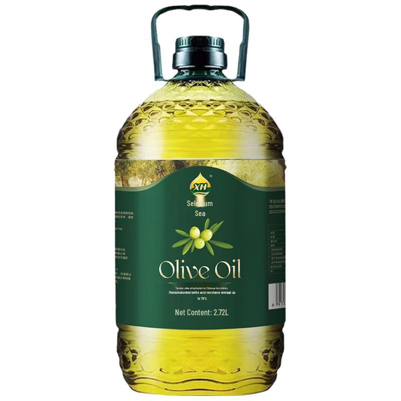 XH Selenium Sea Premium Edible Oils Collection