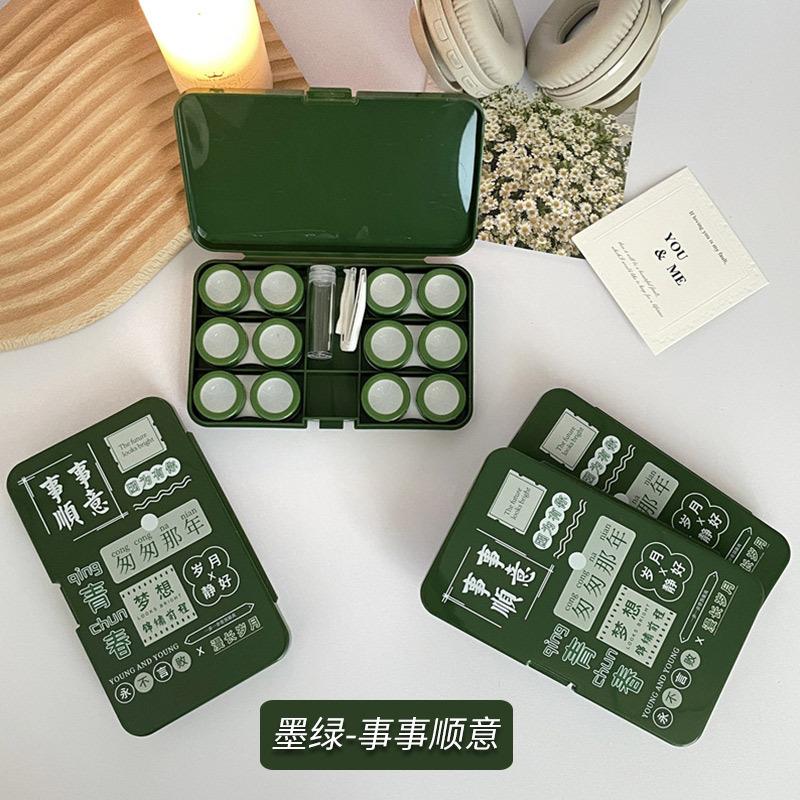 Contact Lens 6 Pairs Lens Box Retro Morandi Color Storage Box For Nursing Box Retro Morandi Color зелёный
