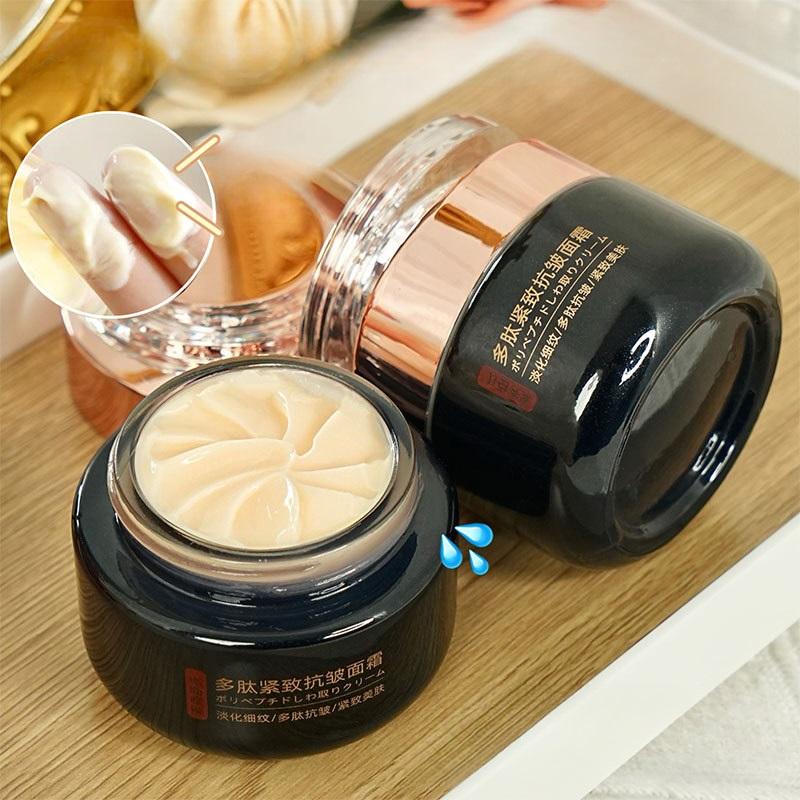 Polypeptide Anti-Wrinkle Firming Face Cream Deep Hydration Brighten Dull Skin Minimize Fine Lines Moisturizing Day Night Cream