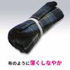 3M One Touch Belt 12.7mm x 3m White NC-2272R3