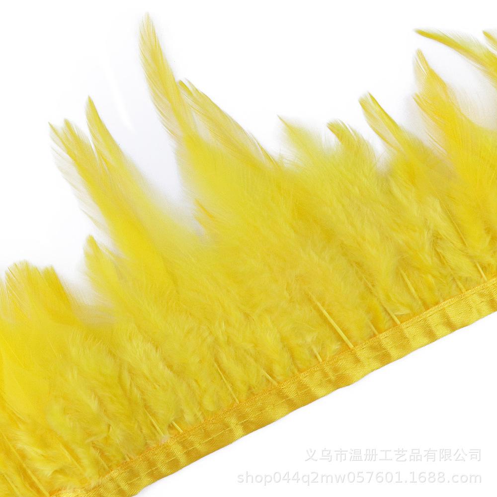 

4-6 Sharp Hair Cloth Edge Clothing Accessories Diy Material Multi-Color Optional Chicken Feather Lace Dress Skirt Edge золотистый