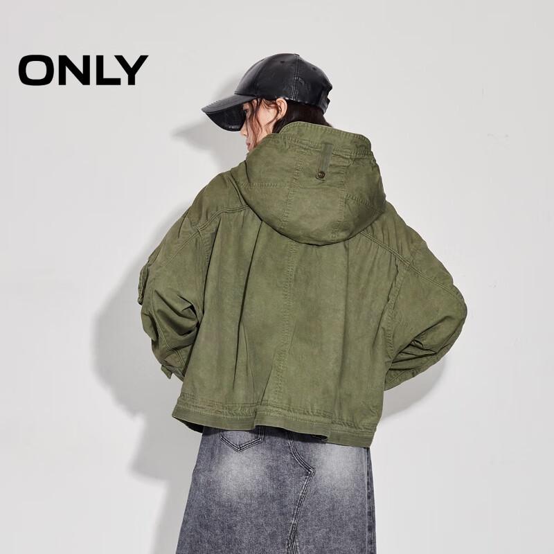 ONLY Women's 2025 Spring Techwear Distressed Hooded Coat