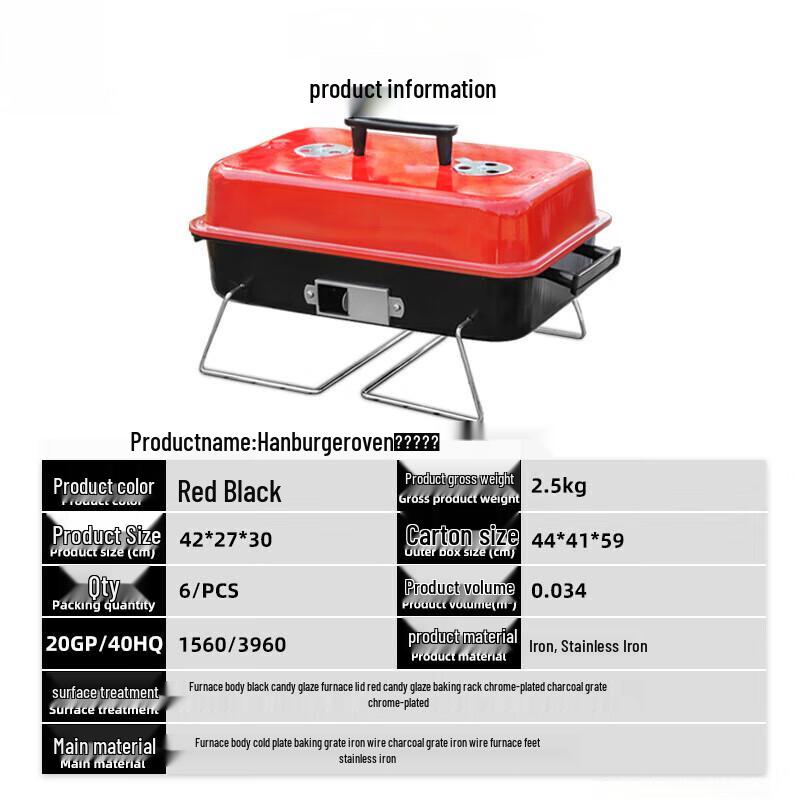 UOSU Portable Charcoal BBQ Grill with Lid